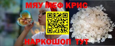 ешки Кулебаки