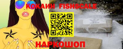 jwh Кунгур