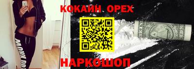 jwh Кунгур
