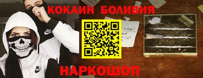 мяу мяу кристалл Кумертау