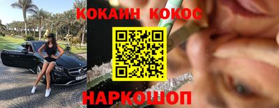 ешки Кулебаки