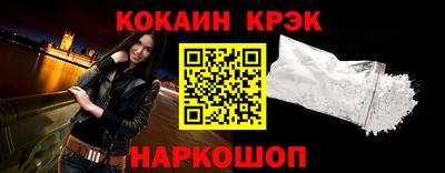 ешки Кулебаки