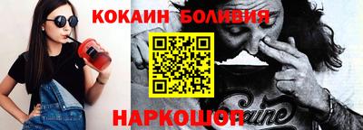 ешки Кулебаки