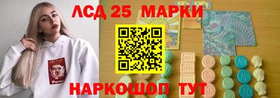 мяу мяу кристалл Кумертау