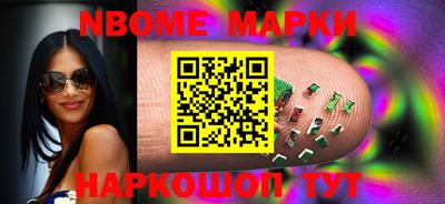 ешки Кулебаки