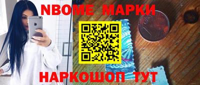 мяу мяу кристалл Кумертау