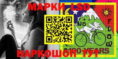 ешки Кулебаки