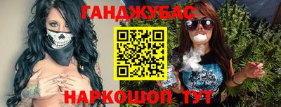 ешки Кулебаки
