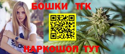 jwh Кунгур