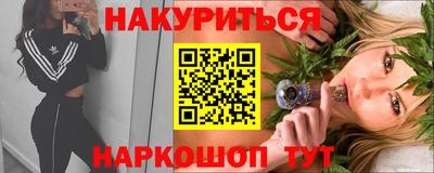 jwh Кунгур