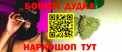 jwh Кунгур