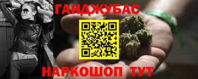 jwh Кунгур