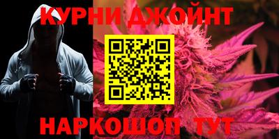 ешки Кулебаки