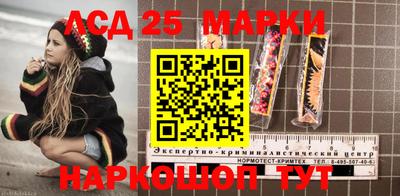 мяу мяу кристалл Кумертау
