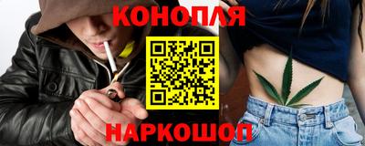 мяу мяу кристалл Кумертау