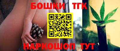 jwh Кунгур
