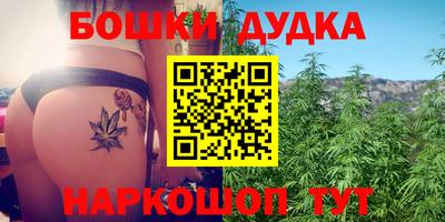 ешки Кулебаки