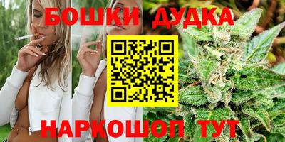 ешки Кулебаки