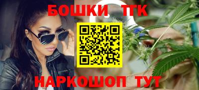 jwh Кунгур