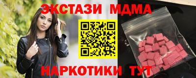 jwh Кунгур