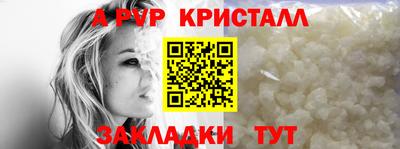 ешки Кулебаки