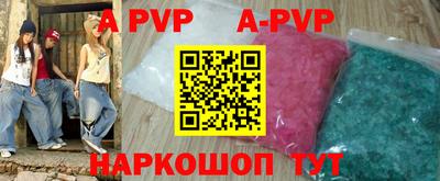 jwh Кунгур