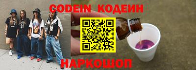 ешки Кулебаки