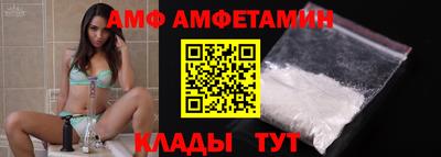 jwh Кунгур