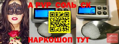 ешки Кулебаки