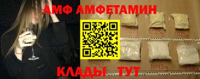 ешки Кулебаки