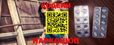 ешки Кулебаки