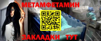 jwh Кунгур