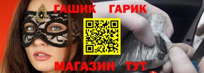 мяу мяу кристалл Кумертау