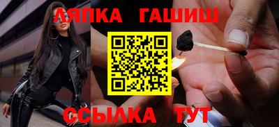 jwh Кунгур