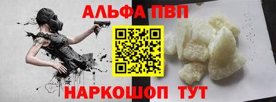 ешки Кулебаки
