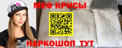 jwh Кунгур