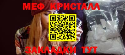 ешки Кулебаки